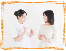 4日目～ 退院指導